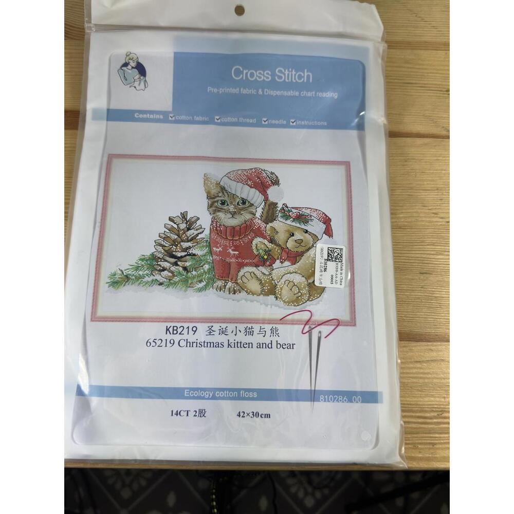 DIY Cross Stitch Kit KB219 Christmas Kitten and Bear 14CT Printed Fabric New